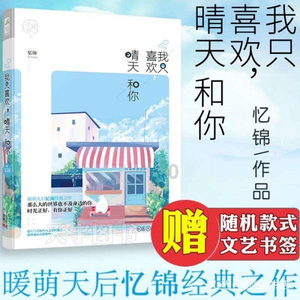 五彩几何塔选关版