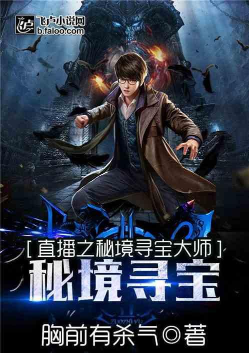 缺爱的成长，对一个人的一生会产生什么影响？游戏画面