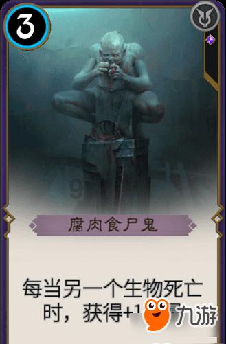 罗马诺:拜仁签阿萨雷花费650万,球员效力B队&在一线队训练