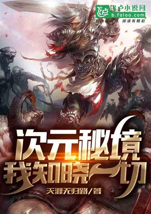 生完宝宝以后为什么睡不着呢？