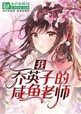 舞会短礼服