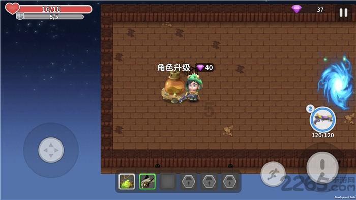 《崩坏星穹铁道》灭绝令成就攻略