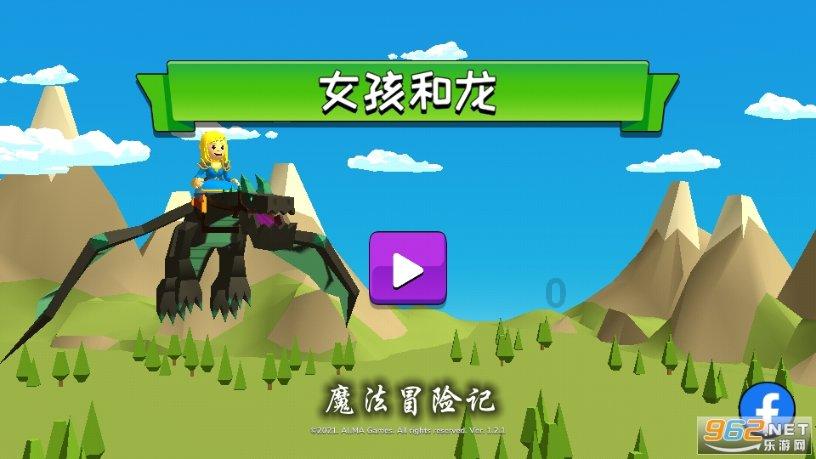 四川“选星计划”省级训练营正式开营