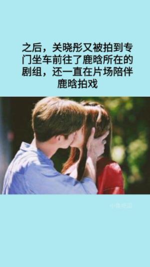 召唤神龙万宁版祖龙