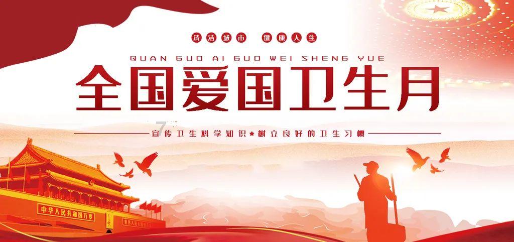 十四万人齐卸甲，更无一个是男儿。这首诗反映的是哪个历史事件？游戏画面