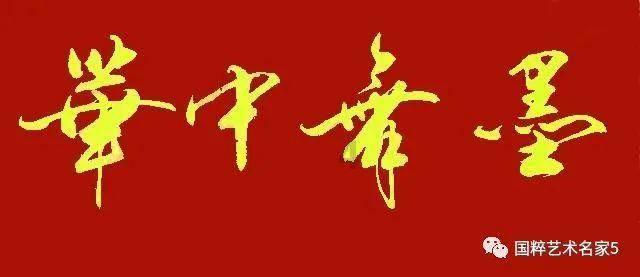 糖尿病康复：做家务就是运动，不必要再运动了，你的观点是？