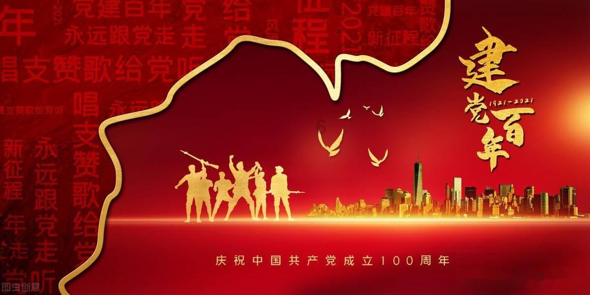 福州再增6家全国示范性 老年友好型社区