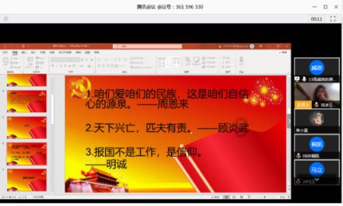 在qq上给骗子红包的钱怎么追回?- 有问必答平台,解答你的所有问题