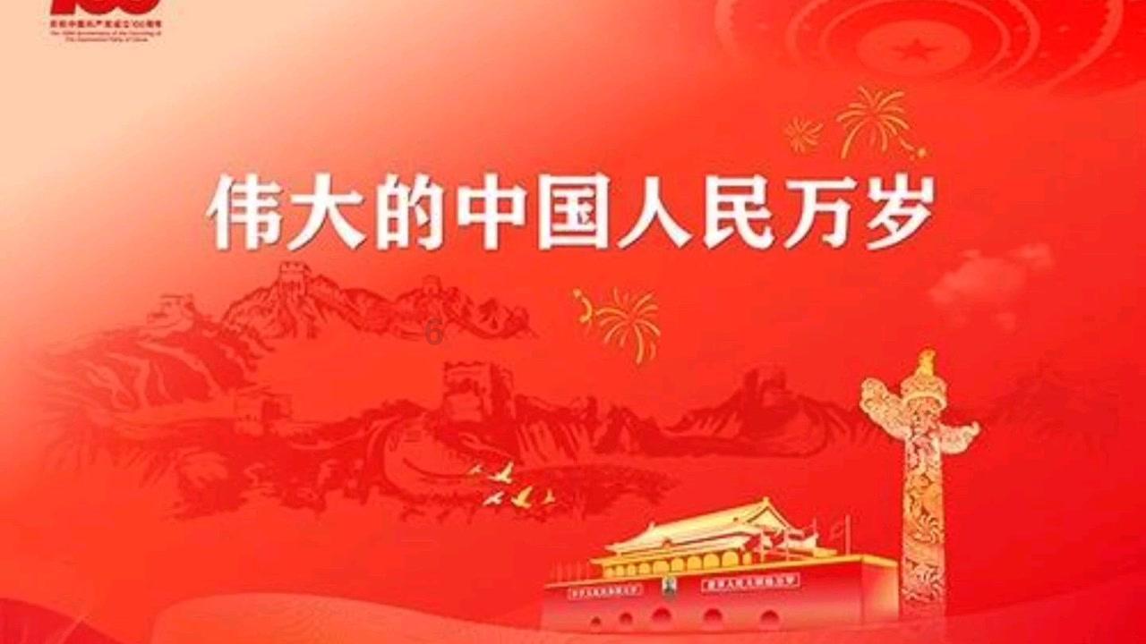 穿越星海