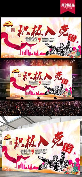 山地玫瑰开花后怎么办？游戏画面