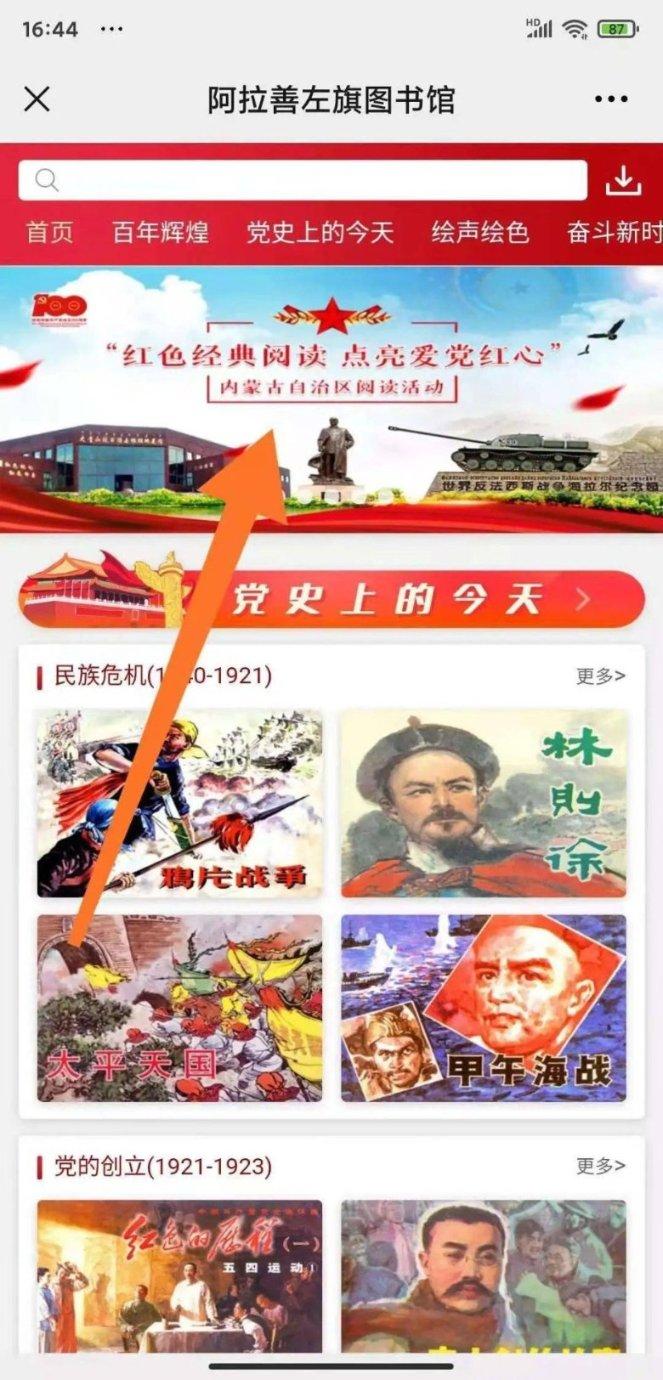 想要控制血糖,要多做四件事、戒掉三个习惯!