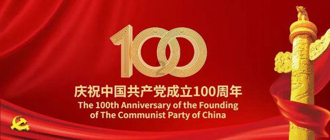 四季报出炉 基金经理都做了哪些努力?