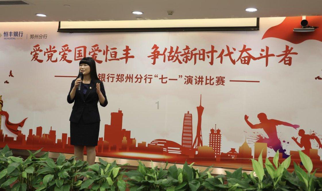 艾迪芬奇的记忆