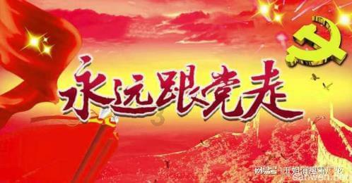 逃离无人城堡