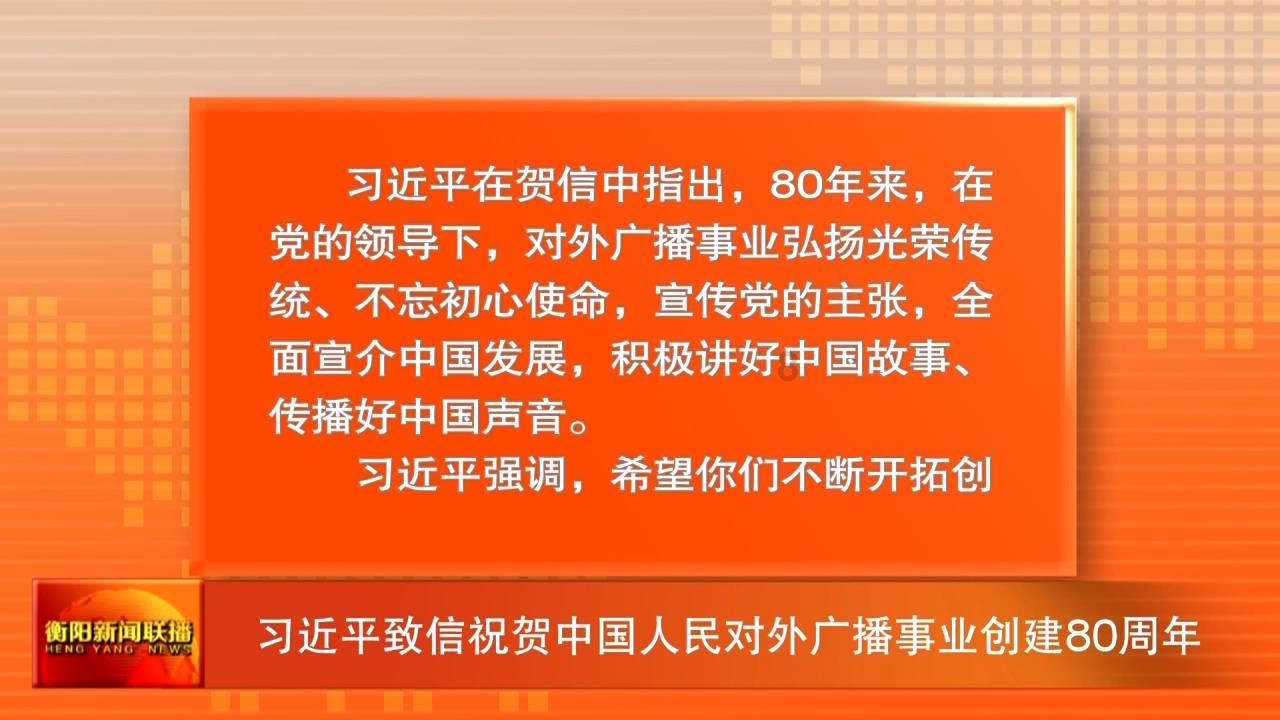 打呀么打飞机
