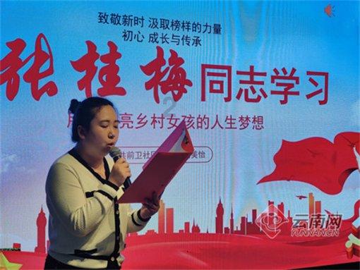 《鸣潮》角色优化大更新,秧秧、炽霞、白芷全新亮相