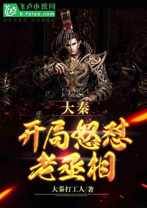 无尽奔跑